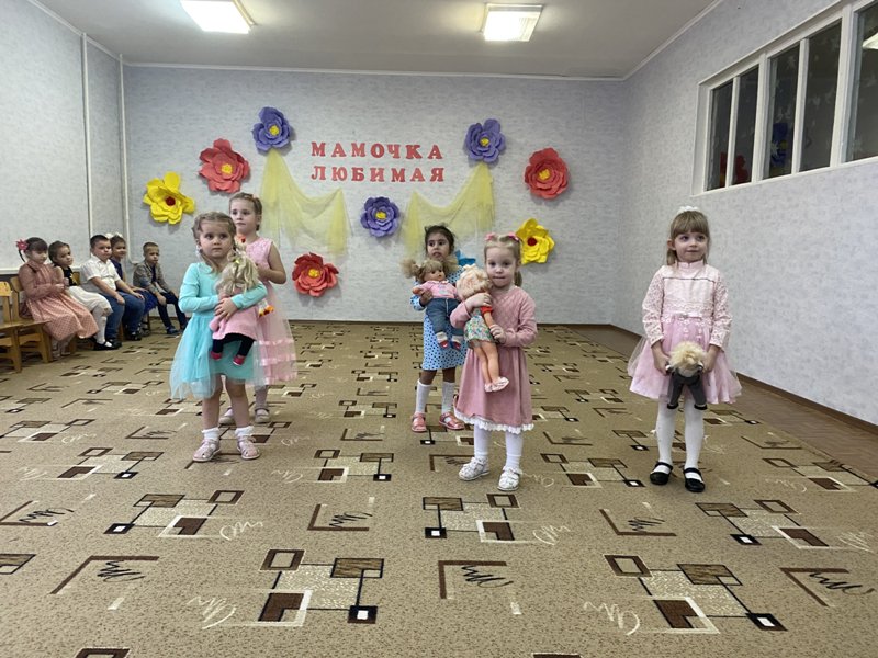 День Матери