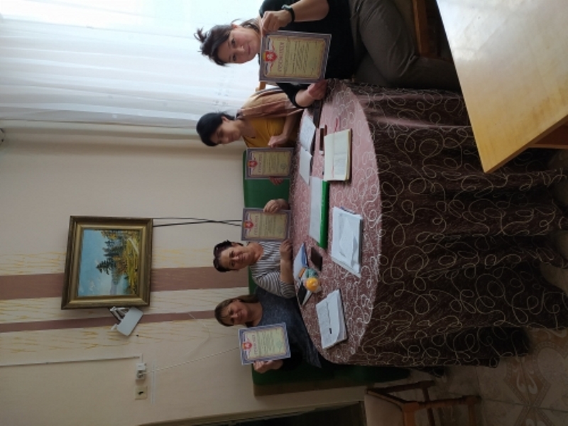 Педагогический совет