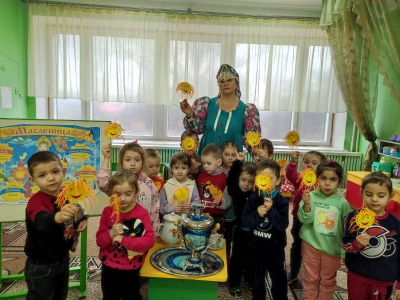 Начало масленичной недели