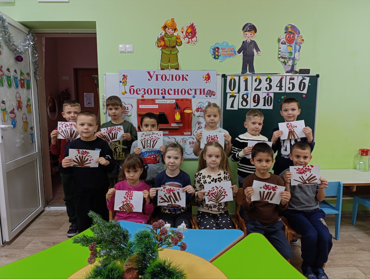 Единый день правил осторожного обращения с огнем