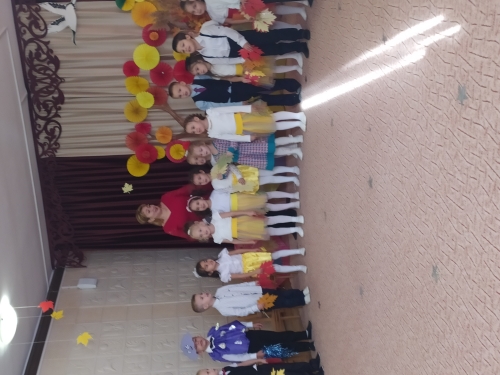 Развлечение "До свиданья, Осень!"