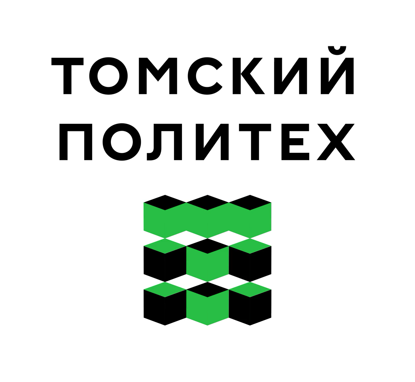 ТПУ