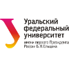 УРФУ