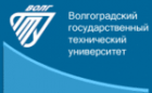 ВолгГТУ