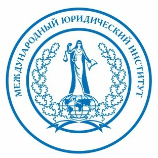 МЮИ