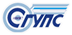 СГУПС