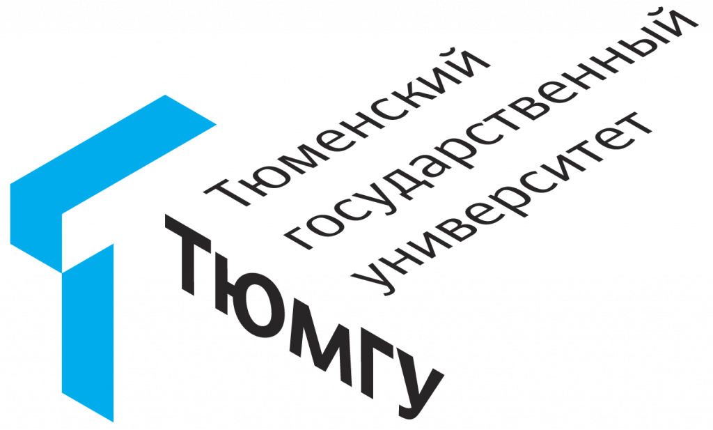 ТюмГУ