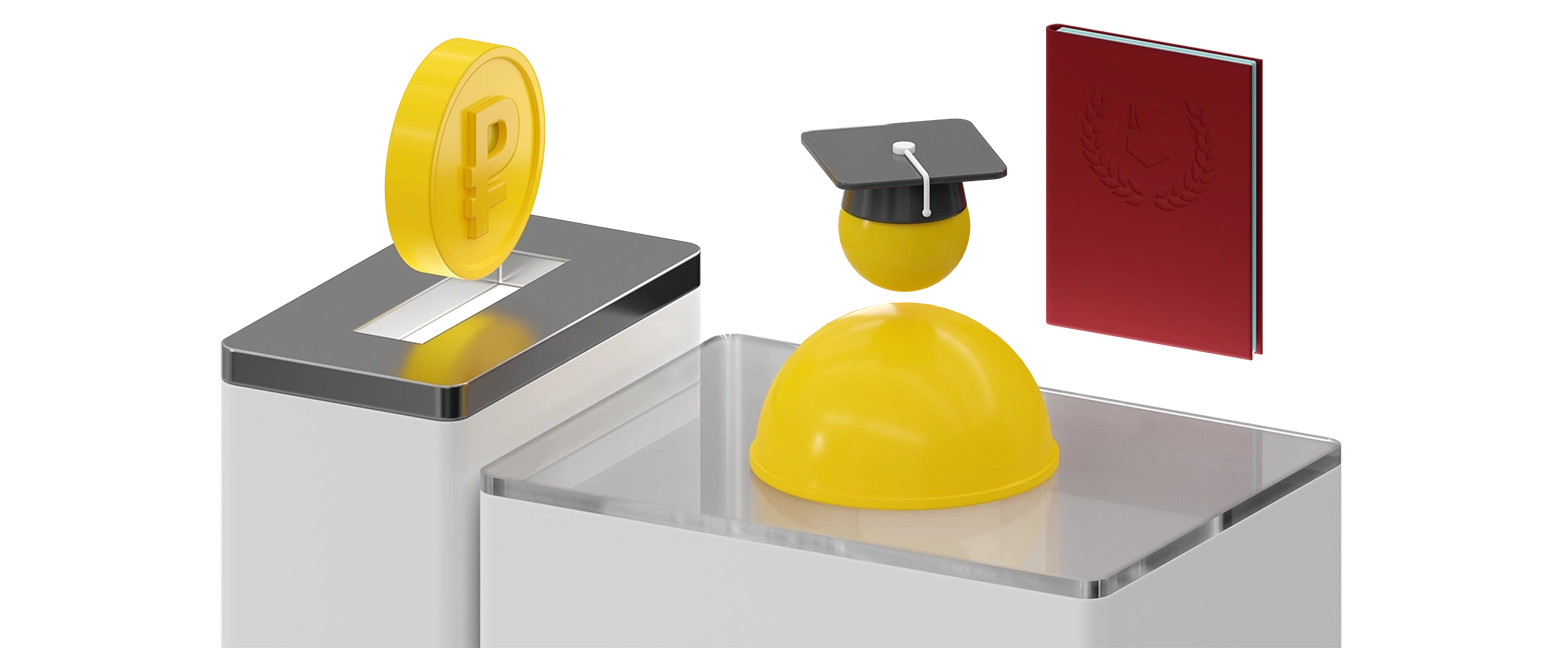 Получите диплом с Nikolsky