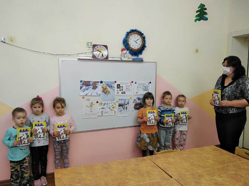 Пожарная безопасность 