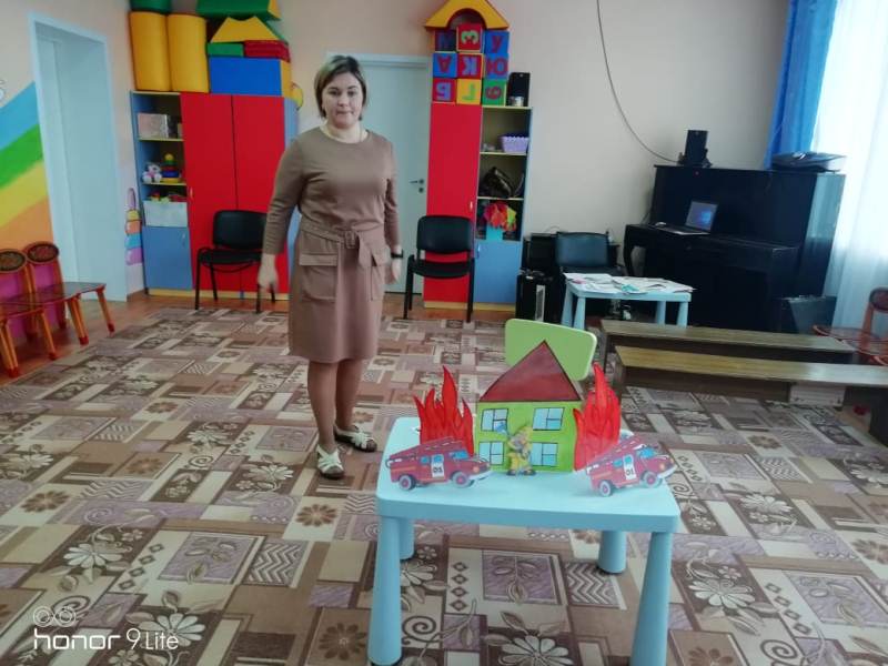Беседа с детьми средней группы: 