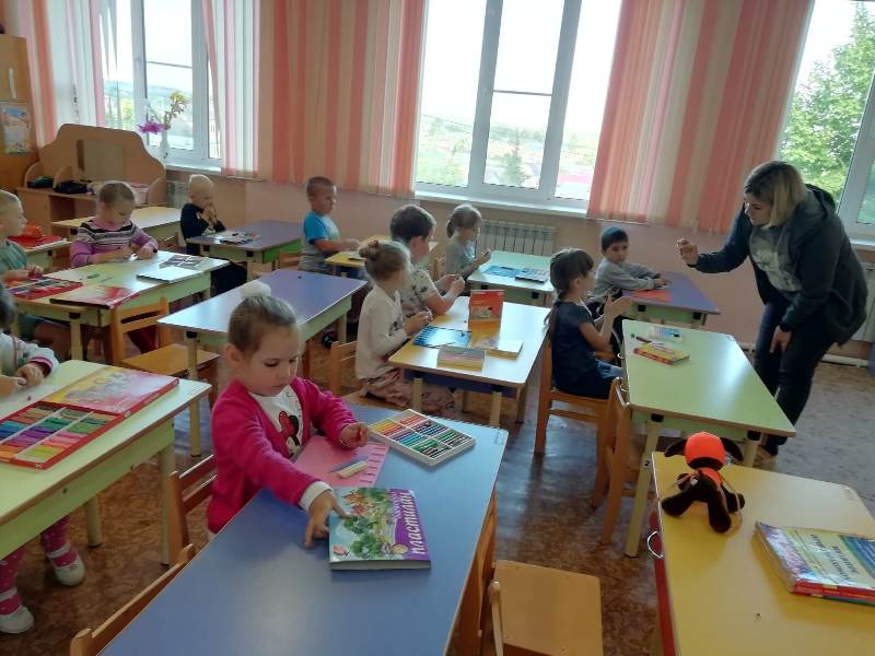Грибы