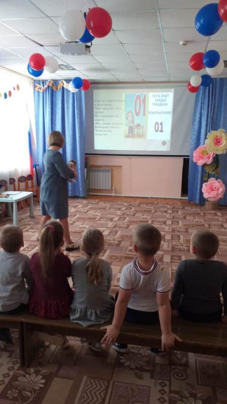 Беседа с детьми по сказке 