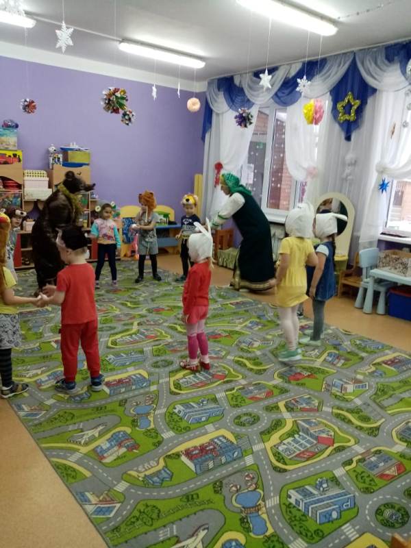Праздник 
