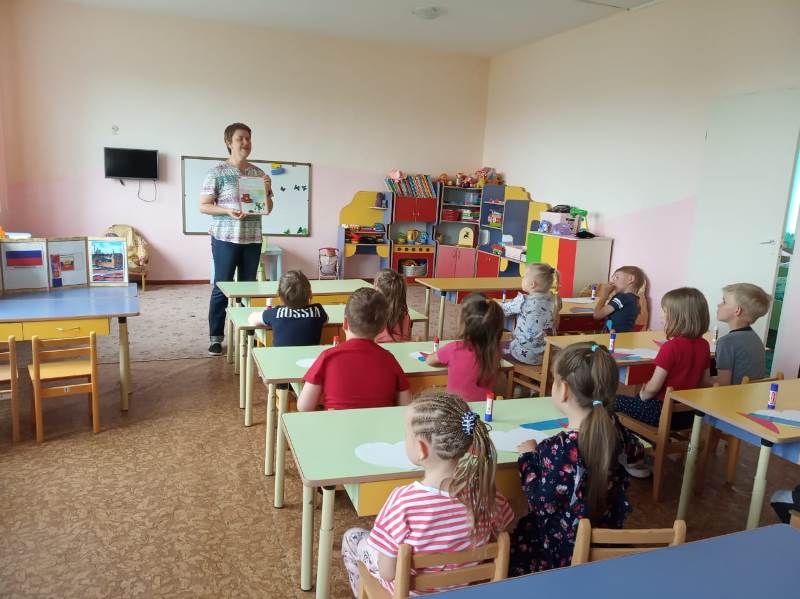 Беседа на тему "12 июня - День России"