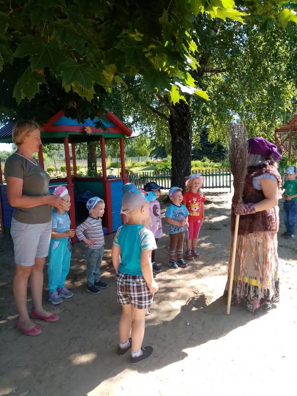 Квест игра в младшей группе