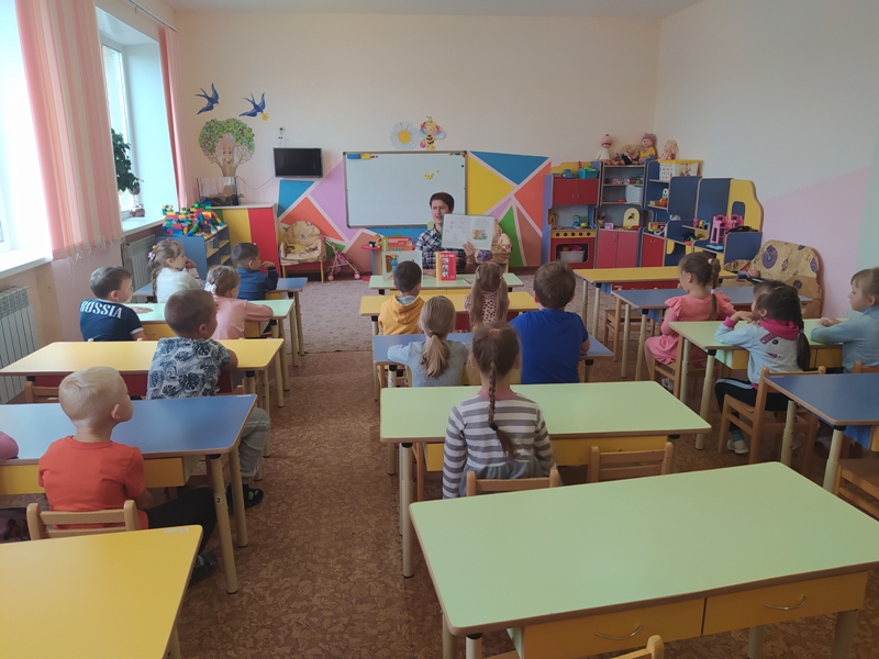 Право на образование, старшая группа