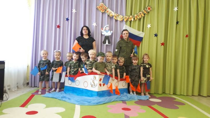 День защитника Отечества