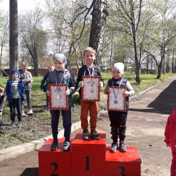 Легкоатлетический кросс
