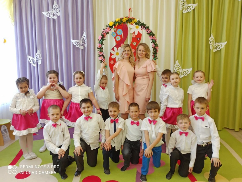 Утренники посвящённые Международному женскому дню