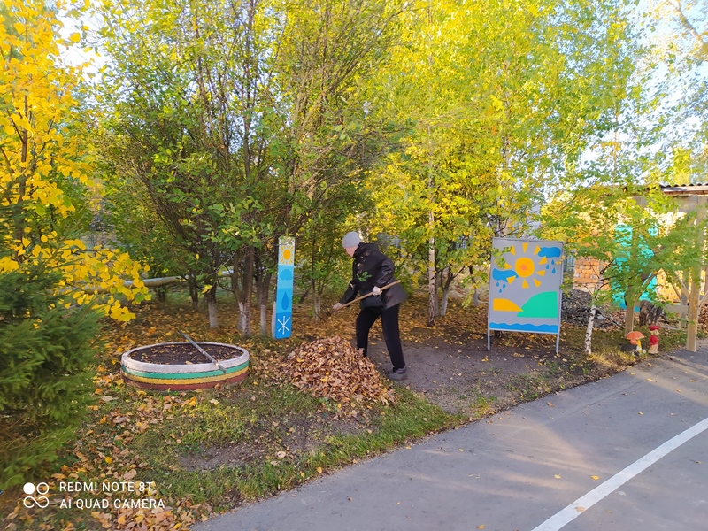 Субботник в детском саду