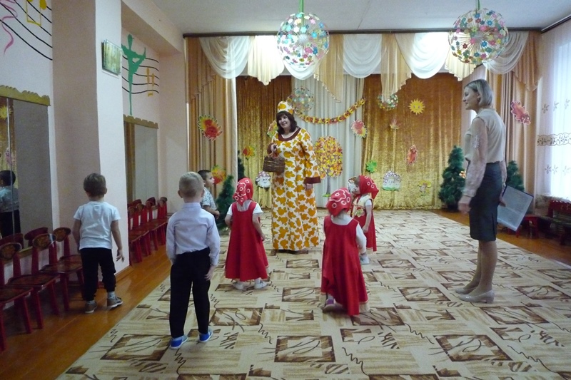 Осень в гости к нам пришла!