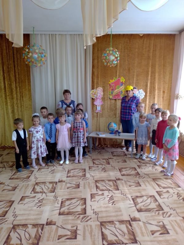 Волшебное путешествие в страну знаний
