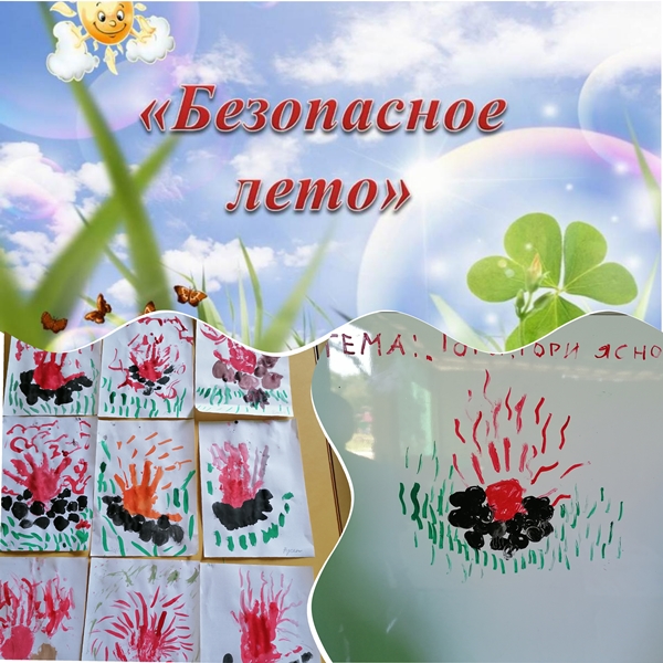 Неделя Неделя