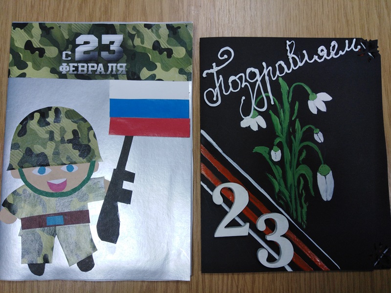 Конкурс Конкурс