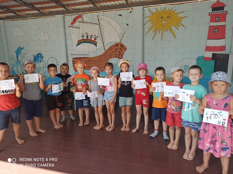 фотоальбом группы Бригантина