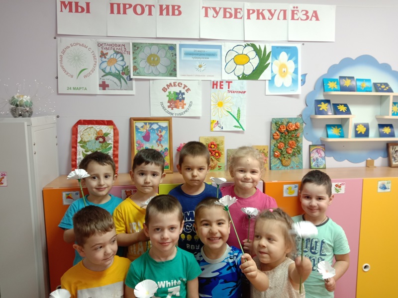 Всемирный день борьбы с туберкулёзом