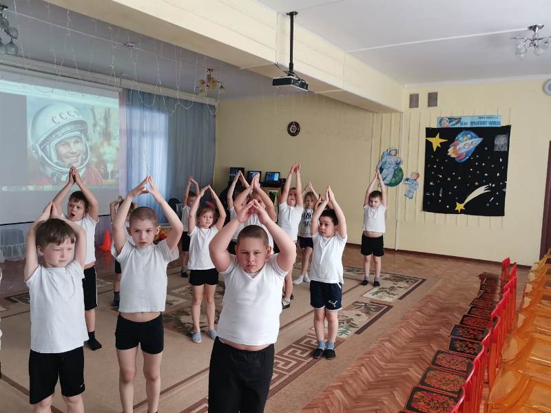 Неделя космонавтики в гр. "Лесовичок"