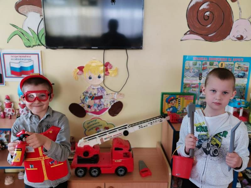 Пожарная безопасность в гр. 