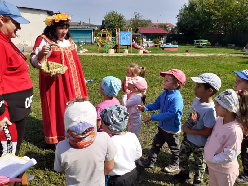 "До свидания, лето!"
