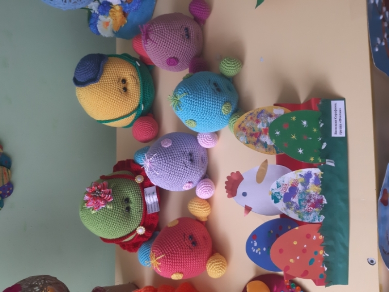 Выставка "Пасхальные радости"