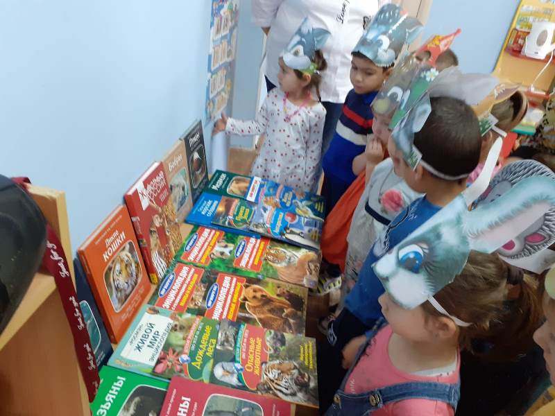 Всемирный день животных