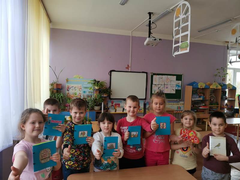 Всемирный день книги