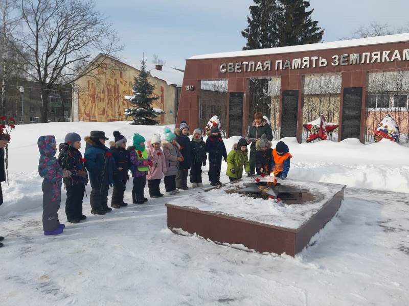 Всероссийская акция "Защитим память героев"