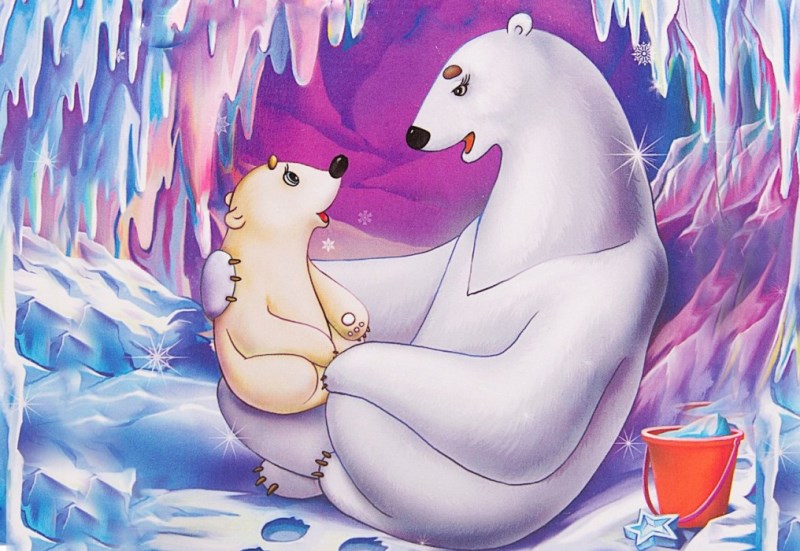 Международный день полярного медведя