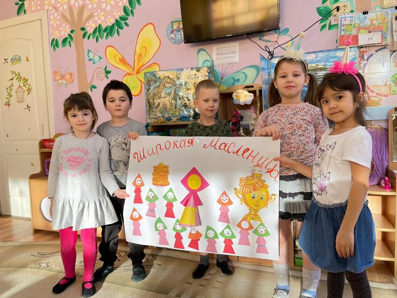 Масленица в гр. 