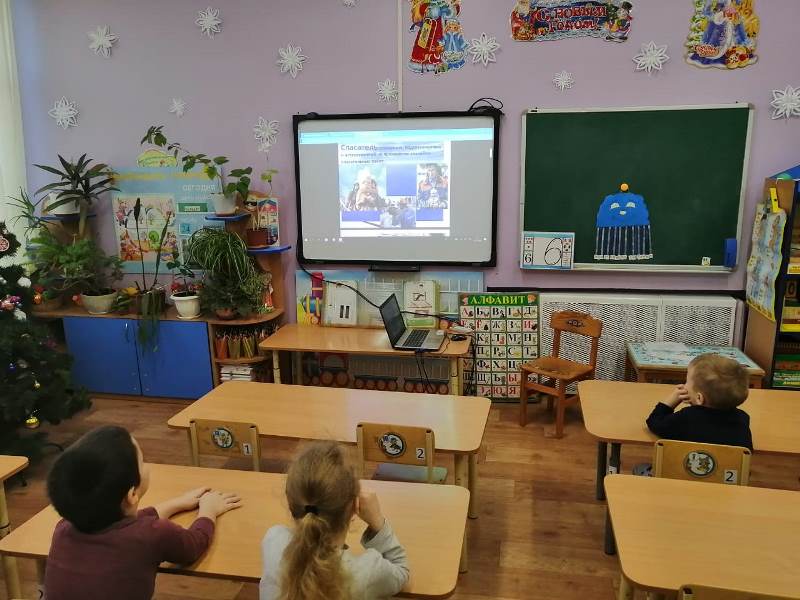 День спасателя МЧС России