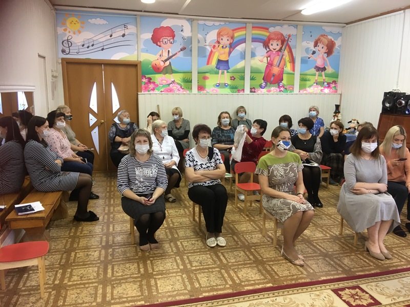 Педагоги детского сада - участники Всероссийского онлайн-форума 