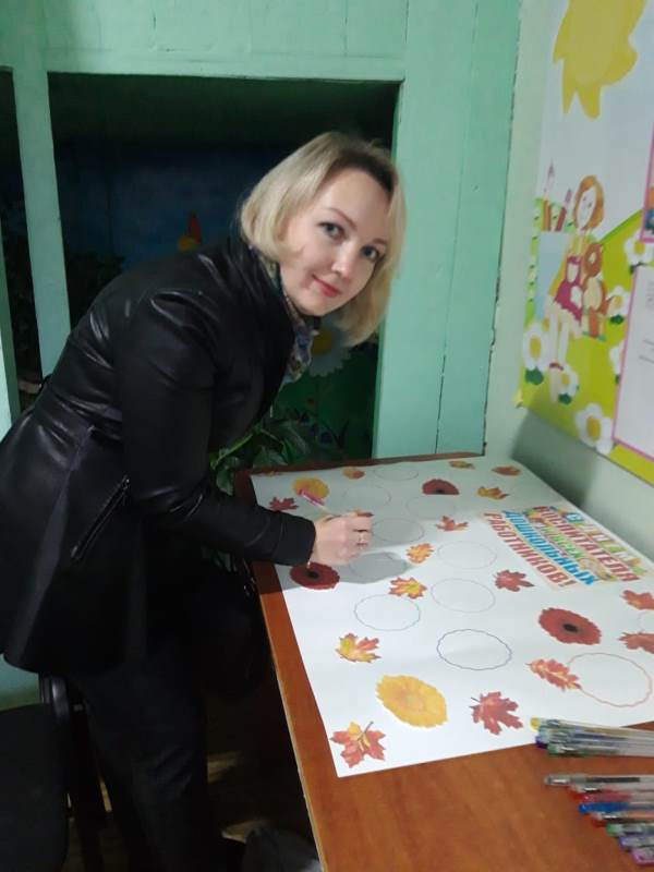 Благодарность родителям от дошкольных работников Благодарность родителям от дошкольных работников