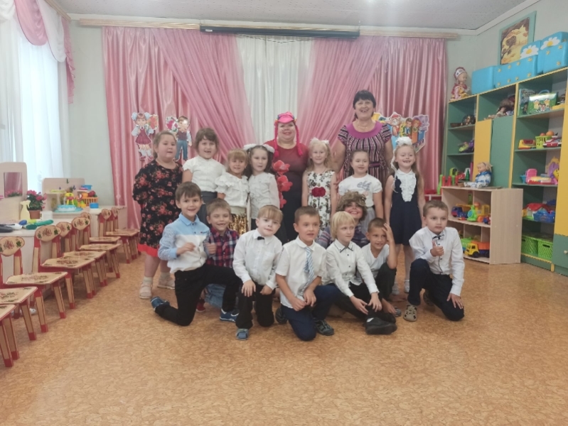 День знаний День знаний