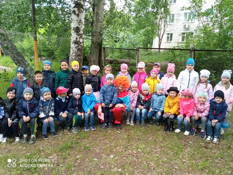 Международный день защиты детей