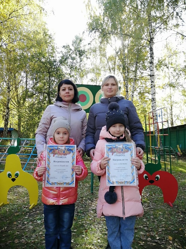 Зарница в Солнышке