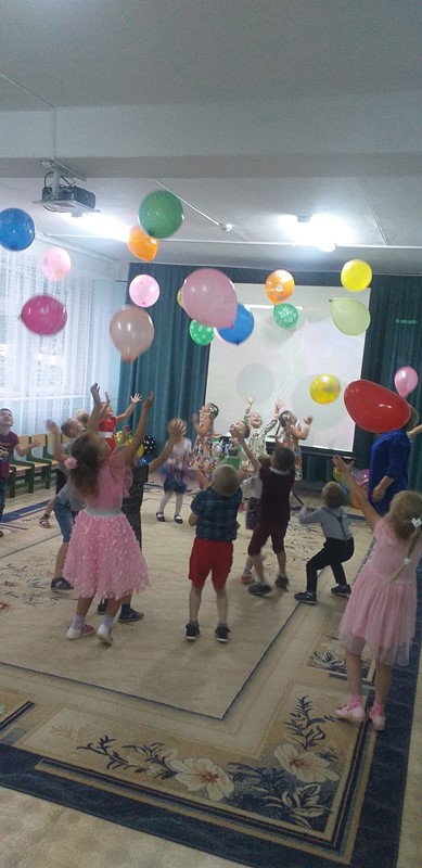 День знаний