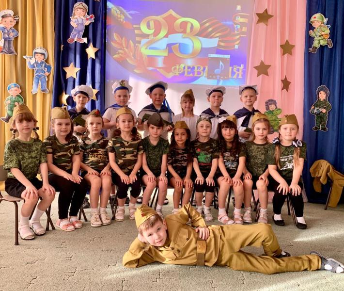 День Защитника Отечества