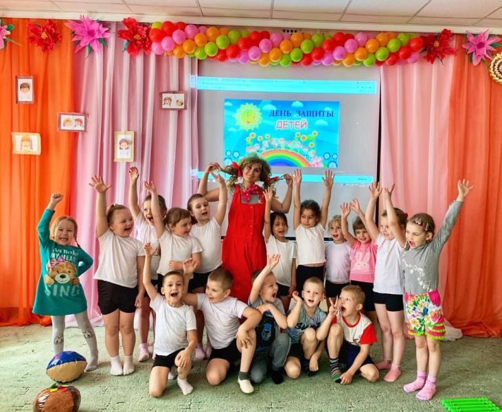 День защиты детей