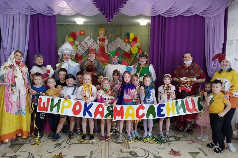 Широкая Масленица Широкая Масленица