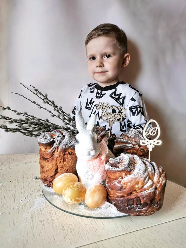 Онлайн-челлендж 